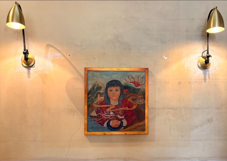 Pintura de Exhibición La Certeza Irremediable Misrepresented